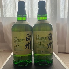 白州12年