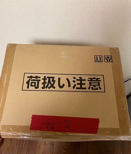 ペットカートリッチェル　エルフィ