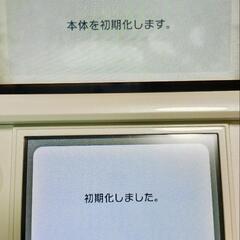 ニンテンドー3DS  の画像