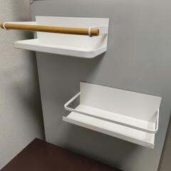 【無料】12/14 am まで　山崎実業 マグネットスパイスラック