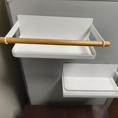 【無料】12/14 am まで　山崎実業 マグネットスパイスラックの画像