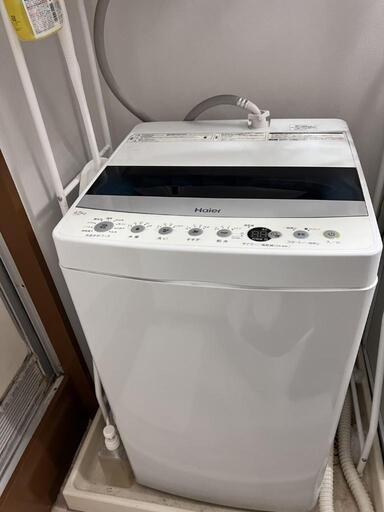 12月12日に引き取り来ていただける方は大幅値引き可です！洗濯機