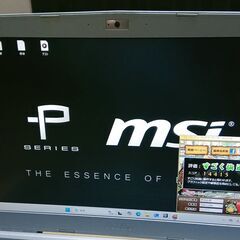 MSI 限定モデルPL62 7RC-265JP新品2TBメモリ32GB