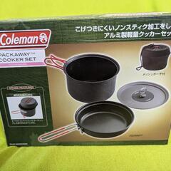 コールマン パックアウェイ(TM)クッカーセットの画像