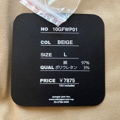 新品　roial　ショートパンツ サイズL レディースの画像