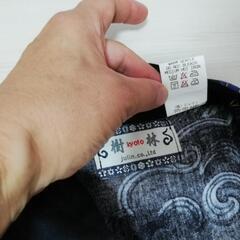 浴衣 男性用 ドラゴン柄 YUKATA Dragon patternの画像