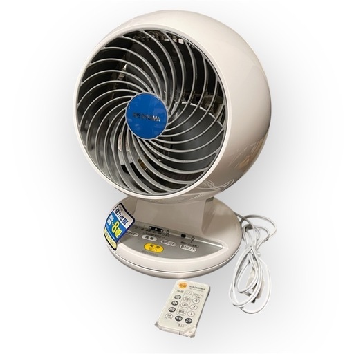 【極美品】サーキュレーター　リモコン付き 使用期間1シーズンのみ