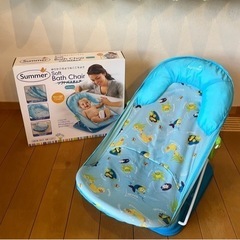 ベビーバスチェアー