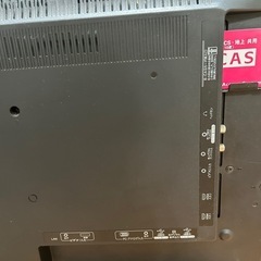 ハイセンス　ハイビジョンLED液晶テレビ　32インチの画像