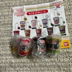 カップヌードルの中古が安い！激安で譲ります・無料であげます