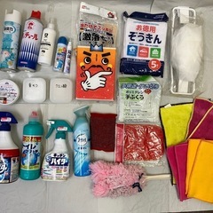 ★ お掃除用品20種セット ハイター 重曹 クエン酸 ブリーチ ...