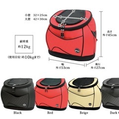 ペット用リュックキャリー ブラック Lサイズの画像