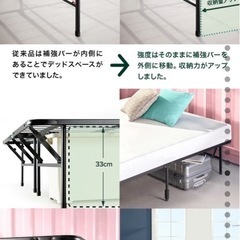 ベットフレーム　ダブルの画像