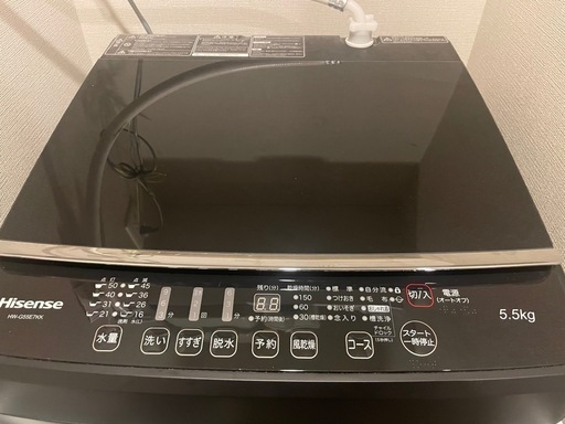 Hisense 全自動 洗濯機