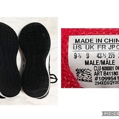 adidas 27.5cmの画像