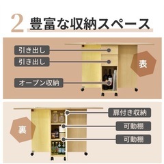 【新品・未使用】折りたたみダイニングテーブル！組み立て済みの画像
