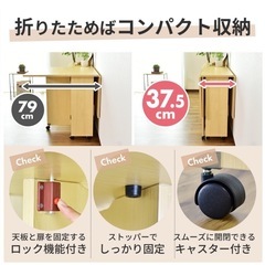 【新品・未使用】折りたたみダイニングテーブル！組み立て済みの画像