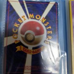 リザードン カメックス フシギバナポケモンカードの画像