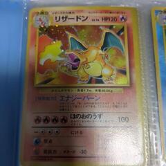 リザードン カメックス フシギバナポケモンカード