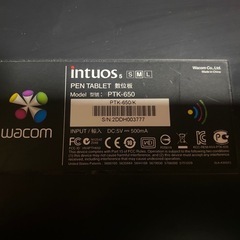 intuos proの画像