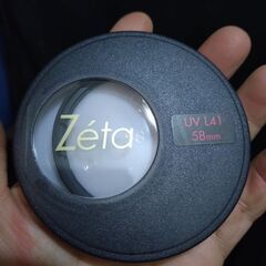 ★美品 ★　[58mm] Kenko Zeta UV L41 (...