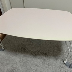 【譲渡】ニトリ　折りたたみローテーブル　ピンク