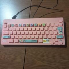パソコン キーボード