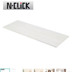 Nクリック ボックス 2段専用天板 レギュラー(ホワイトウォッシュ)　2枚セットの画像