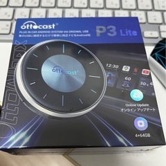 【未開封新品】Ottocast P3 Lite Car AI B...
