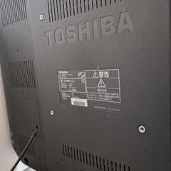 東芝
32V型地上/BS/110度CSデジタルハイビジョン液晶テレビ
｢ＲＥＧＺＡ｣３２ＡＳ２

の画像