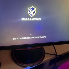 モニター