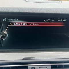 ⭐︎即乗可⭐︎BMW 5シリーズ 523i Mスポーツ 後期モデルの画像