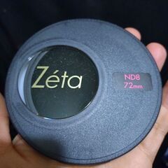  美品　Kenko NDフィルター Zeta ND8 72mm 