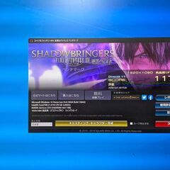 フォートナイト175FPS/マウスコンピュータ/ゲーミングPC/メモリ16GB/パルワールドや、ValorantやAPEXにも/全国配送可の画像