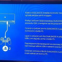 24日お昼まで PS4 本体　グレイシャーホワイト 500GB CUH-2200A B02の画像