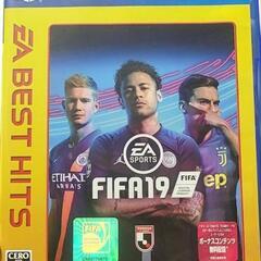 24日お昼まで PS4 本体　グレイシャーホワイト 500GB CUH-2200A B02の画像