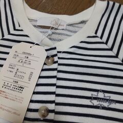 新品タグ付き カジュアル ボーダーカーディガン Lサイズの画像