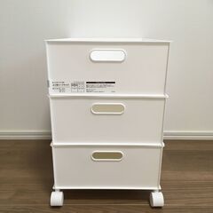 バスケット Nインボックス よこ型ハーフ ホワイト キャスター付き