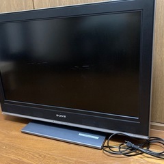 【差し上げます】中古テレビ/SONY/BRAVIA【取りに来てい...