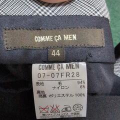 メンズスラックス2枚の画像