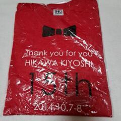 氷川きよしグッズ
