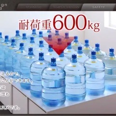 大収納付きベッドフレーム（セミダブル）の画像