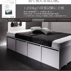 大収納付きベッドフレーム（セミダブル）