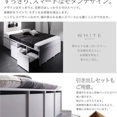 大収納付きベッドフレーム（セミダブル）の画像