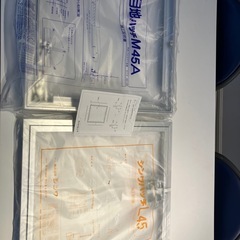 点検口　450角　目地タイプと額縁タイプ