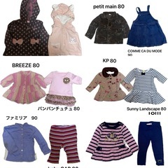 人気ブランド子供服 まとめ売り 12着 メゾピアノ・クーラクール・プティマイン他の画像