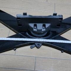 東芝レグザ　テレビスタンドの画像
