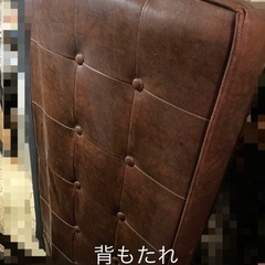 【取引中】アンティーク調　2人がけソファー　難あり