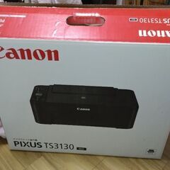 Canon プリンター PIXUS  TS3130