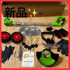 草刈り機 草刈機 充電式 電動 コードレス 大容量3000mAh...